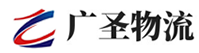 深圳到双流区物流公司